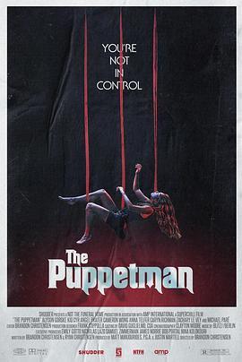 Puppetman