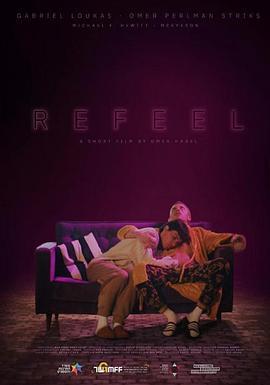 ReFeel