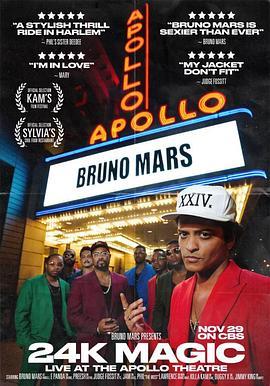 BrunoMars:24KMagicLiveattheApollo