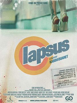 Lapsus