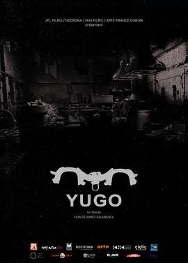 YUGO