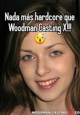 WoodmanCastingX