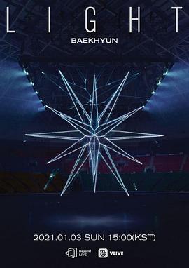 BeyondLIVE-BAEKHYUN:LIGHT