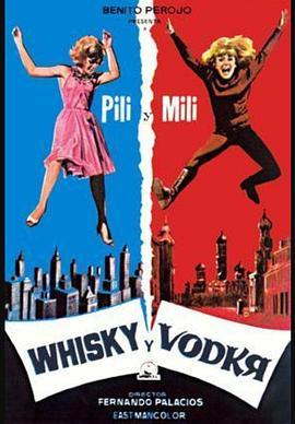 Whiskyyvodka