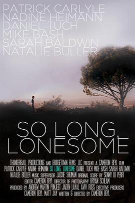 SoLong,Lonesome
