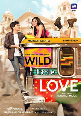 WildLittleLove