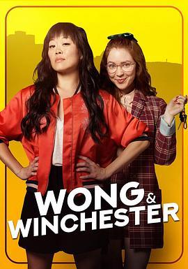 Wong&WinchesterSeason1