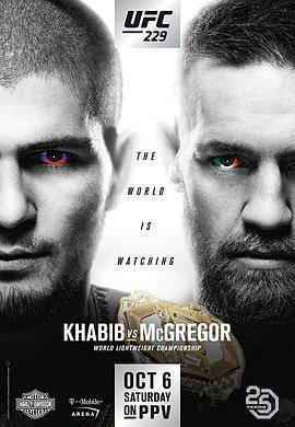 UFC229:卡哈比vs麦格雷戈