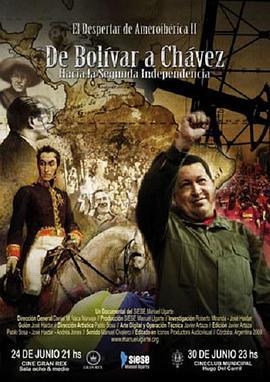 EldespertardeAmeroibéricaII-DeBolívaraChávez,hacialasegundaindependencia