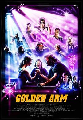 GoldenArm