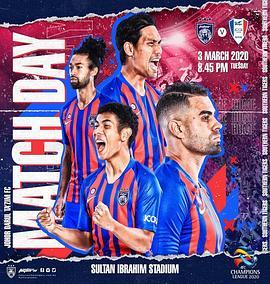 JohorDarulTa'zimFCvsSuwonSamsungBluewings