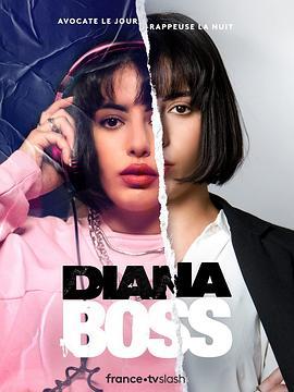 DianaBoss