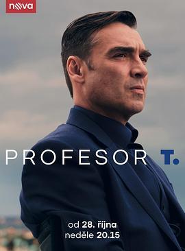 ProfesorT.