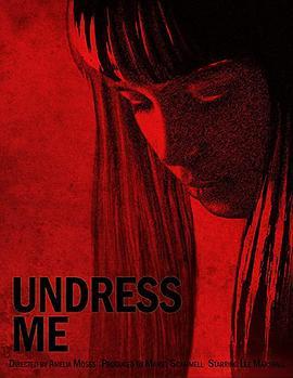 UndressMe