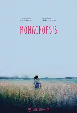 Monachopsis