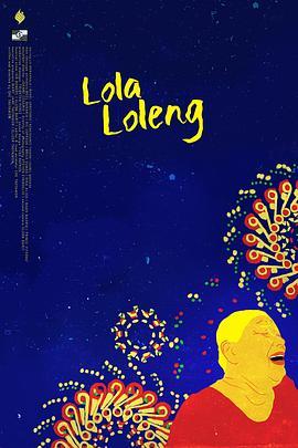LolaLoleng