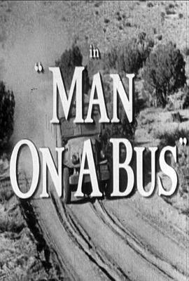 公交车上的男人