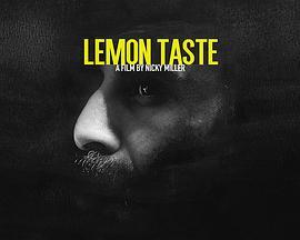 LemonTaste