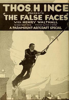 TheFalseFaces