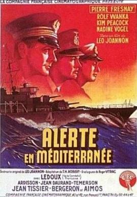 AlerteenMéditerranée