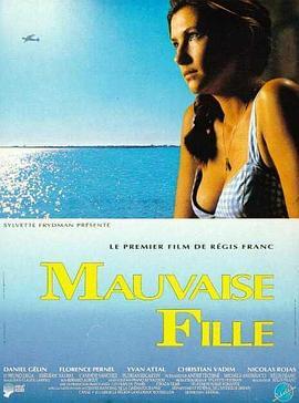 Mauvaisefille