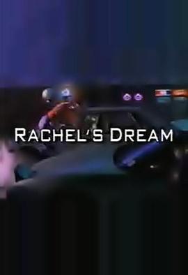Rachel'sDream