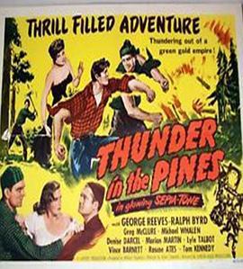 ThunderinthePines