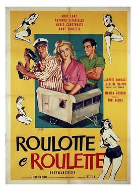 Roulotteeroulette