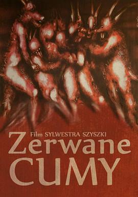 Zerwanecumy