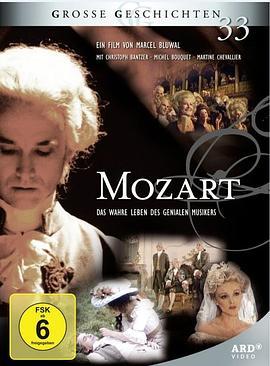 Mozart