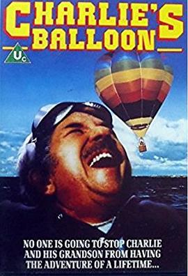 CharlieandtheGreatBalloonChase