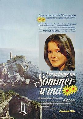 VersuchungimSommerwind