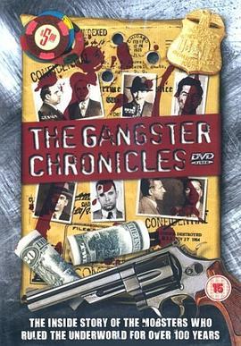 TheGangsterChronicles