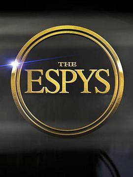 ESPYSBackstage