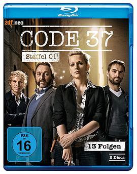 Code37