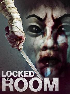 LockedinaRoom