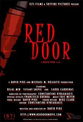 RedDoor