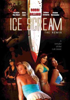 IceScream:TheReMix