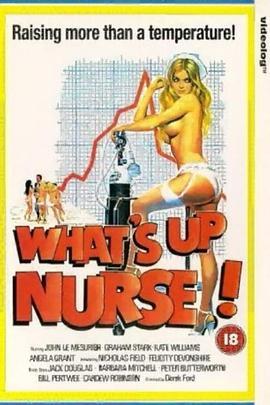 怎么了护士！