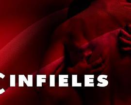 Infieles