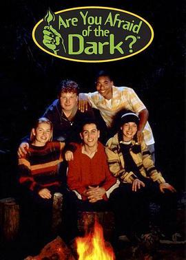 AreYouAfraidoftheDark