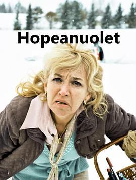 Hopeanuolet