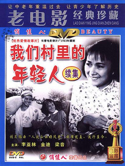 美国男篮2008救赎之路在哪