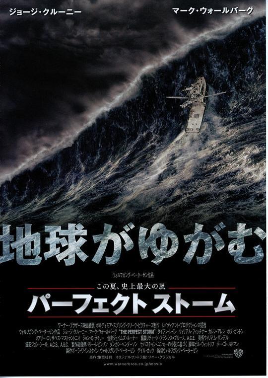 笑傲江湖第三季卢鑫玉浩相声合集