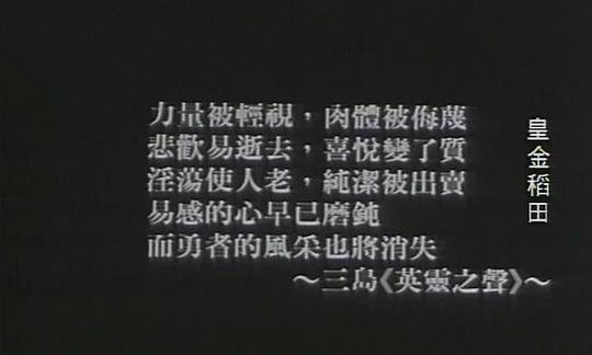 不即不离的拼音和意思