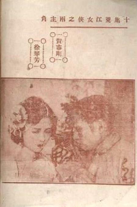 1984年奥斯卡金像奖