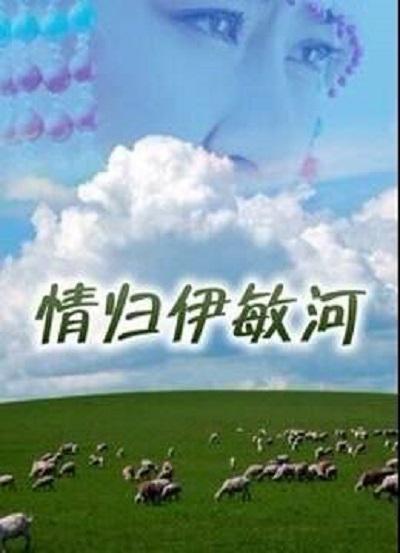 人以类聚这句话是什么意思