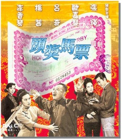 1978年湖北随县出土的曾侯乙编钟