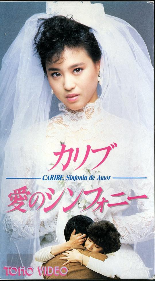 小公主苏菲亚第三季免费观看中文版