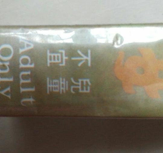 阿尔菲艾伦的电影